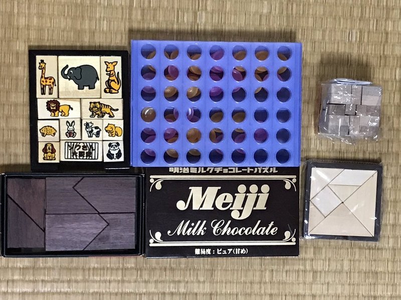 Stay Home企画 Vol 001 算数との関わり方 ぬまちゃん Math Channel Note Stay Home企画 Vol 001 算数との関わり方 ぬまちゃん Math Channel Note