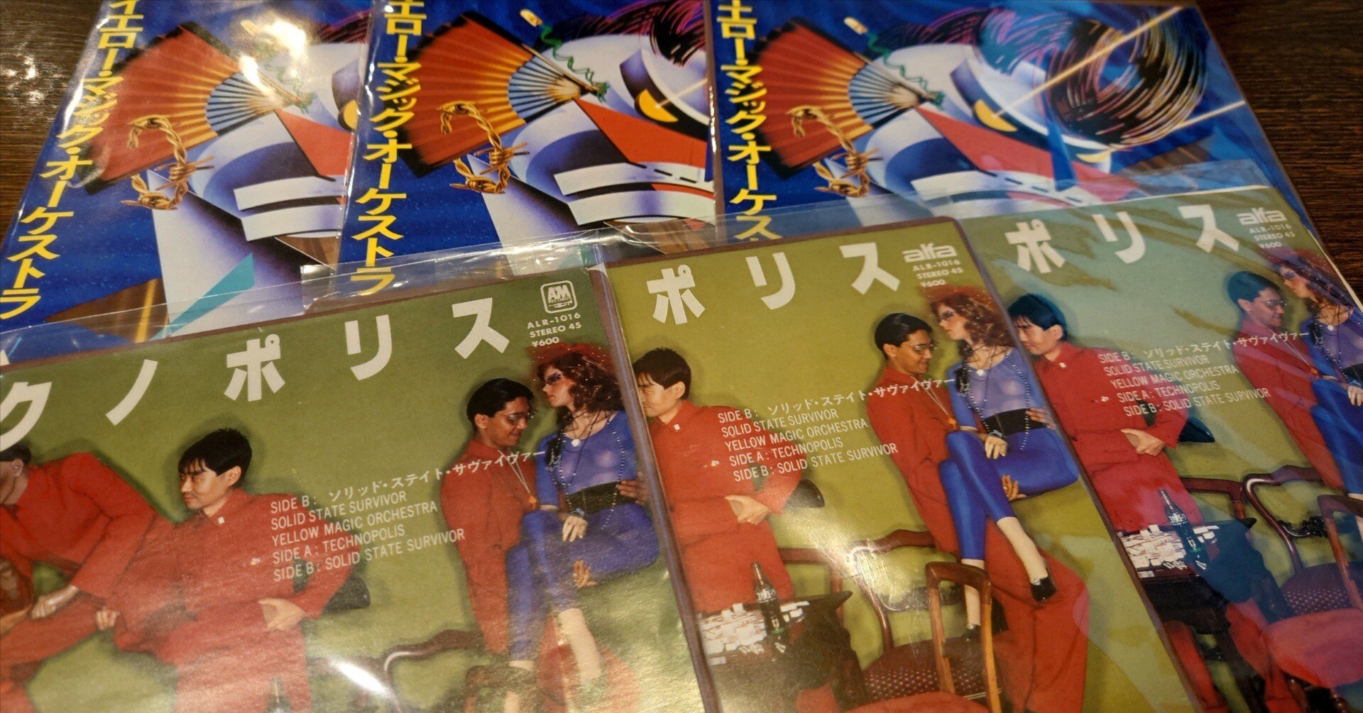 7インチ盤専門店雑記1231「テクノポリスあれこれ…!?」｜G2タカヤマ
