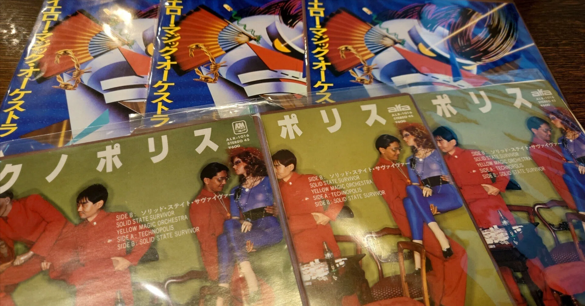 【希少見本盤】/Y.M.O/テクノポリスカラーレコード Y.M.O. (YELLOW MAGIC ORCHESTRA) / テクノポリス TECHNOPOLIS (7