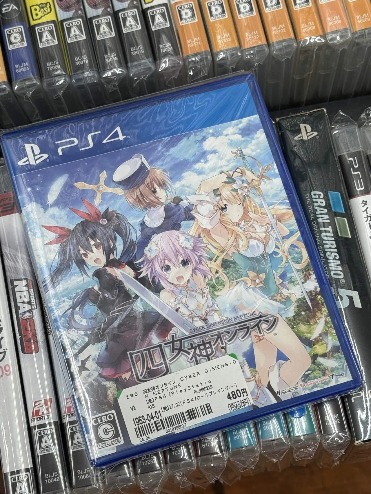 PS3 PS4 PS5 PSvita ネプテューヌ 限定版ソフトまとめ売り PS Vita】 ネプテューヌ 4本セット - メルカリ