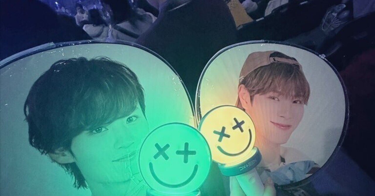 260109【感動】DXTEENの初有明アリーナライブへ！｜はるき