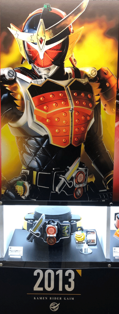 平成仮面ライダーの魅力 しらすのこうげき 糟谷 Note 平成仮面ライダーの魅力 しらすのこうげき 糟谷 Note