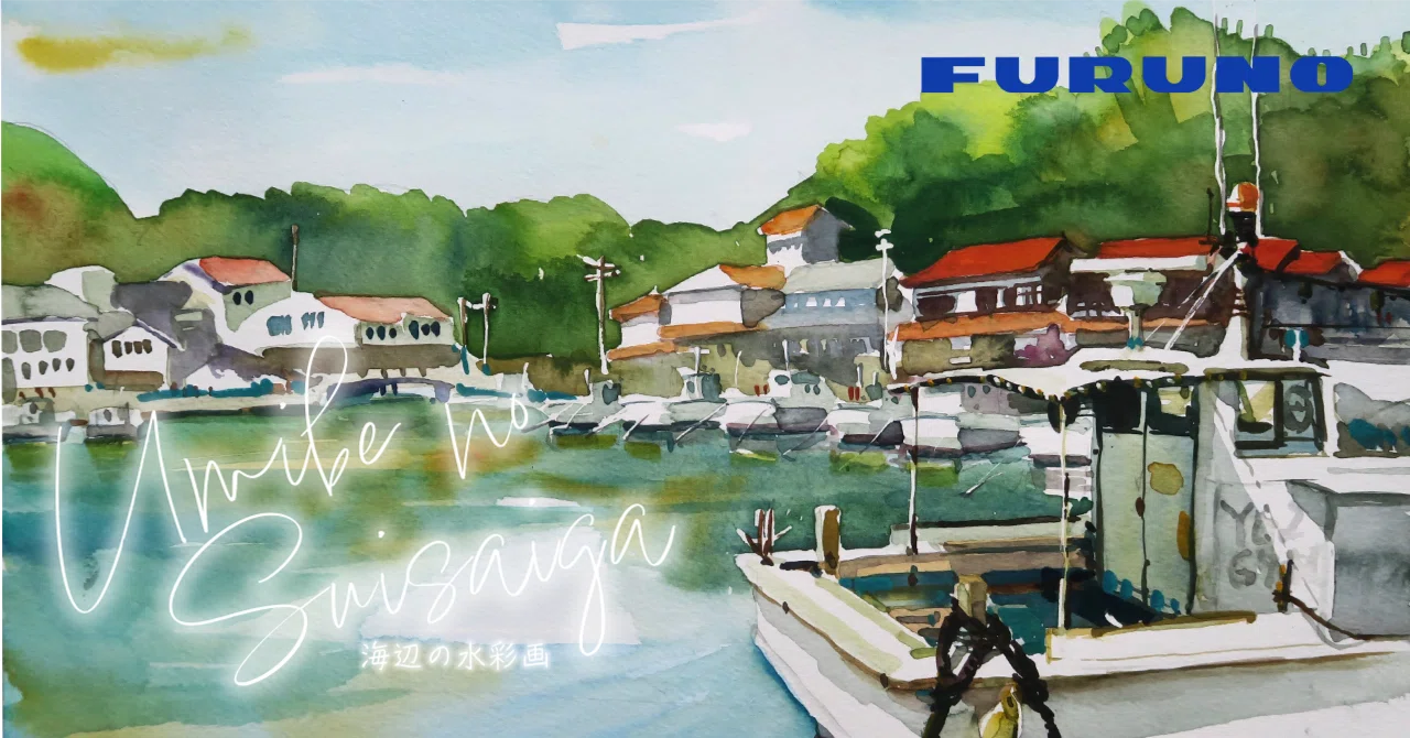 フグの女王とふしぎ池/海辺の水彩画｜海の音 - umi no oto - by FURUNO