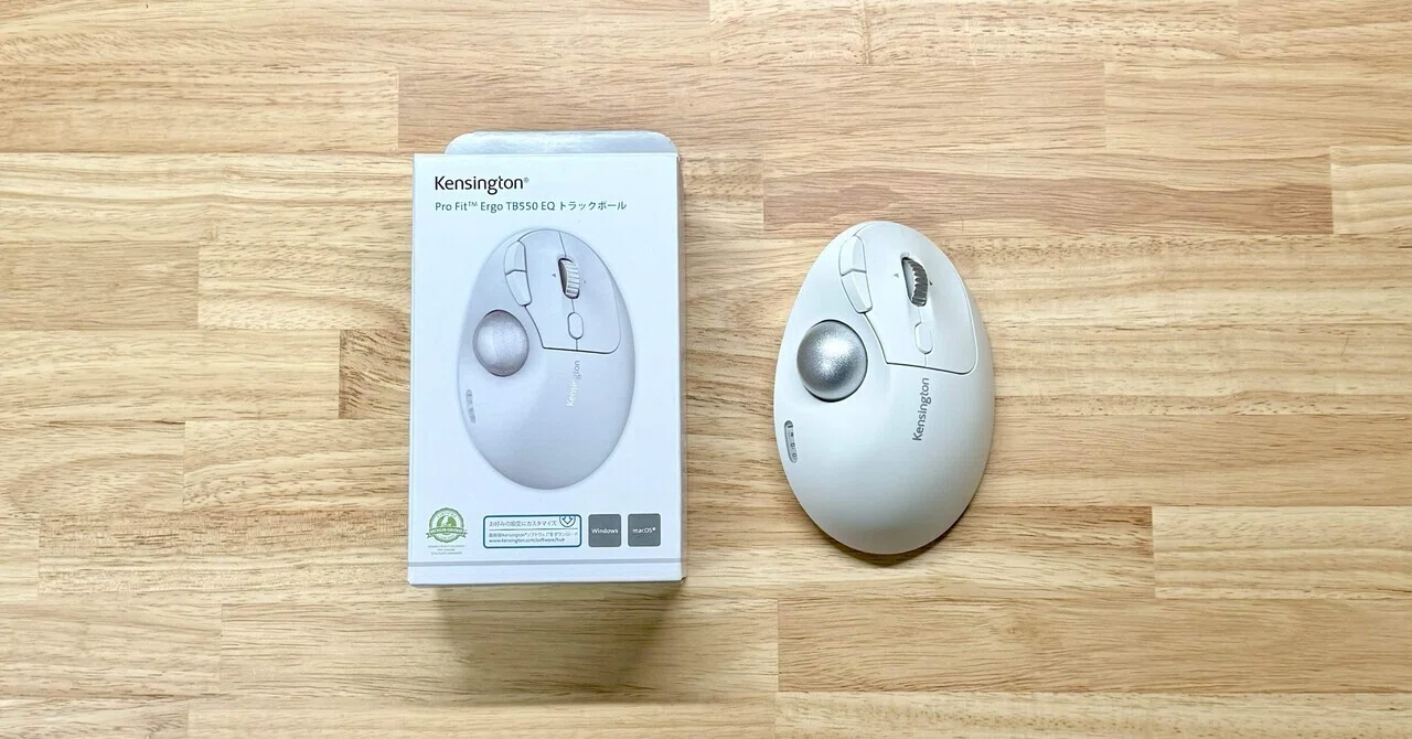 Kensington Pro Fit Ergo TB550 Review | A High-Performance White ...