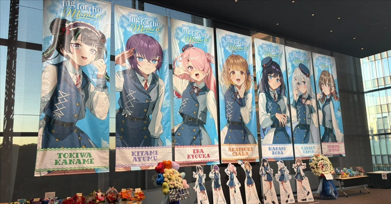 パレプロ5thワンマン 