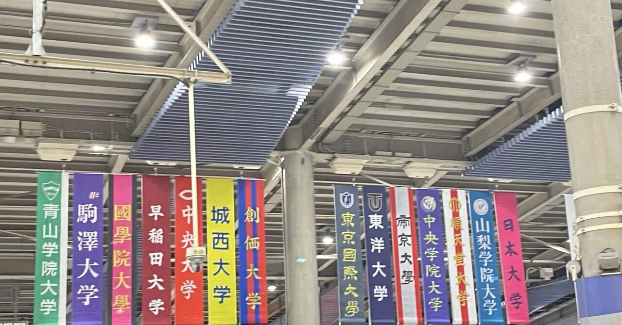青春18きっぷで岡山→東京→岡山 2泊3日旅ログ（ただし、2日目の関東 