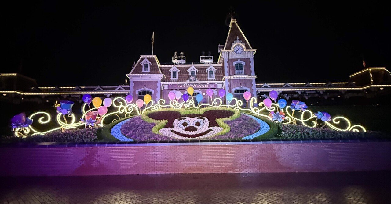 25年9月香港ディズニー】準備編｜ディズニーと旅行に溺れたsummer