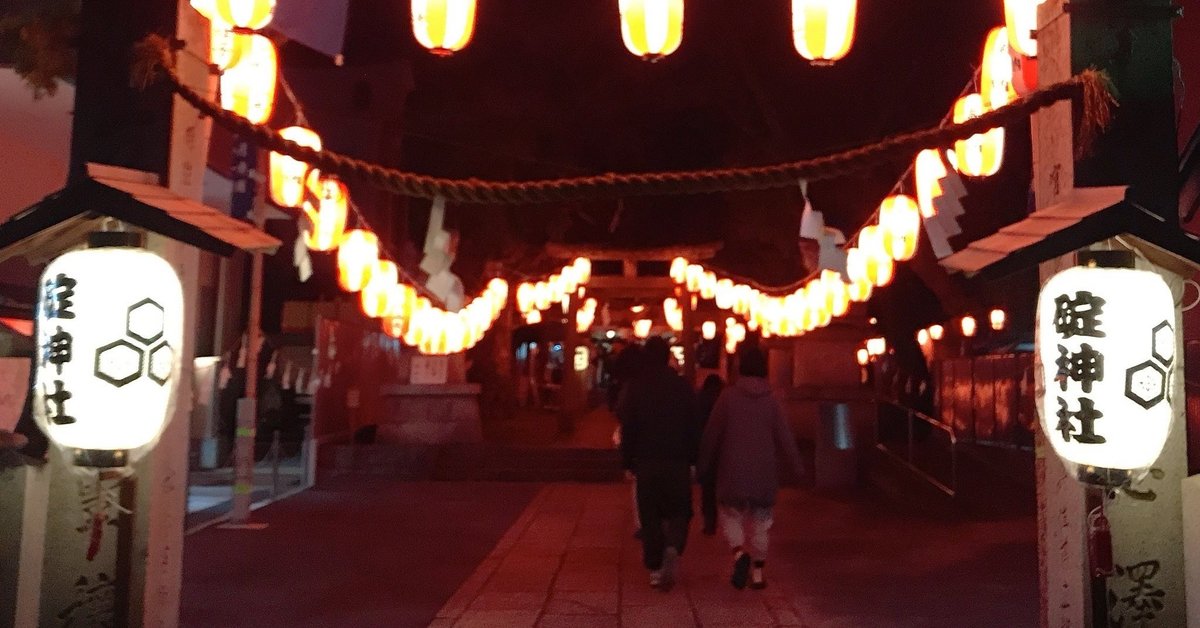 日本の神様の話。｜Masae