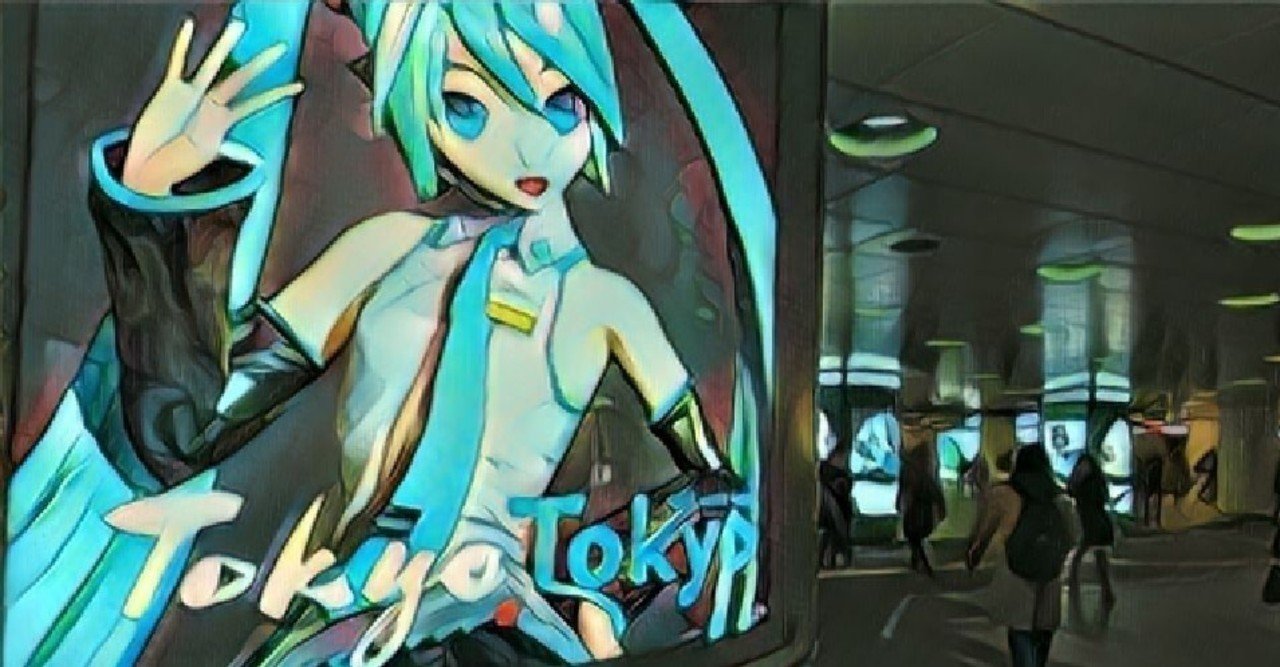 初音ミク　VOCALOID V4X ジャンク 初音ミク V4X (Sweet) - Vocaloid Database