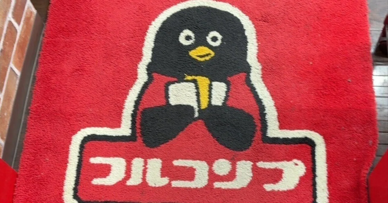 1/11 100人大集合でたとこバトル！ ～スタートデッキ100 バトル