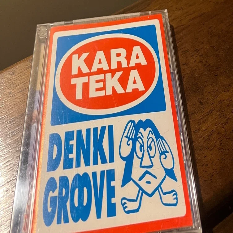 電気グルーヴ『KARATEKA』― 90年代テクノシーンを駆け抜けた傑作