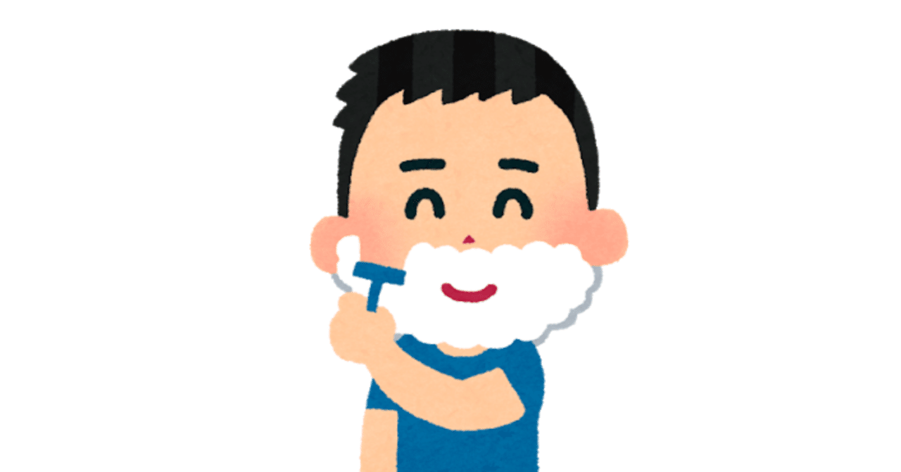 なんとなく嫌な日 ほか 日記 7 大翔 Note