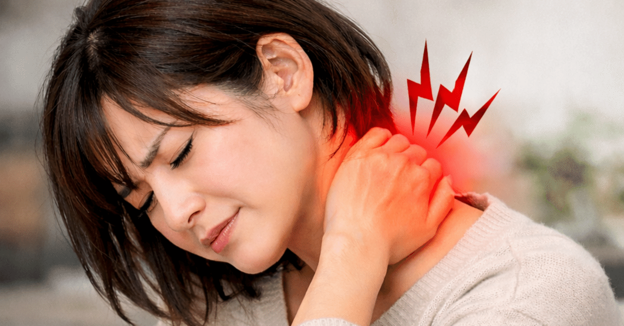 ストレートネック（スマホ首）とは？原因・症状・改善と予防法をわかり