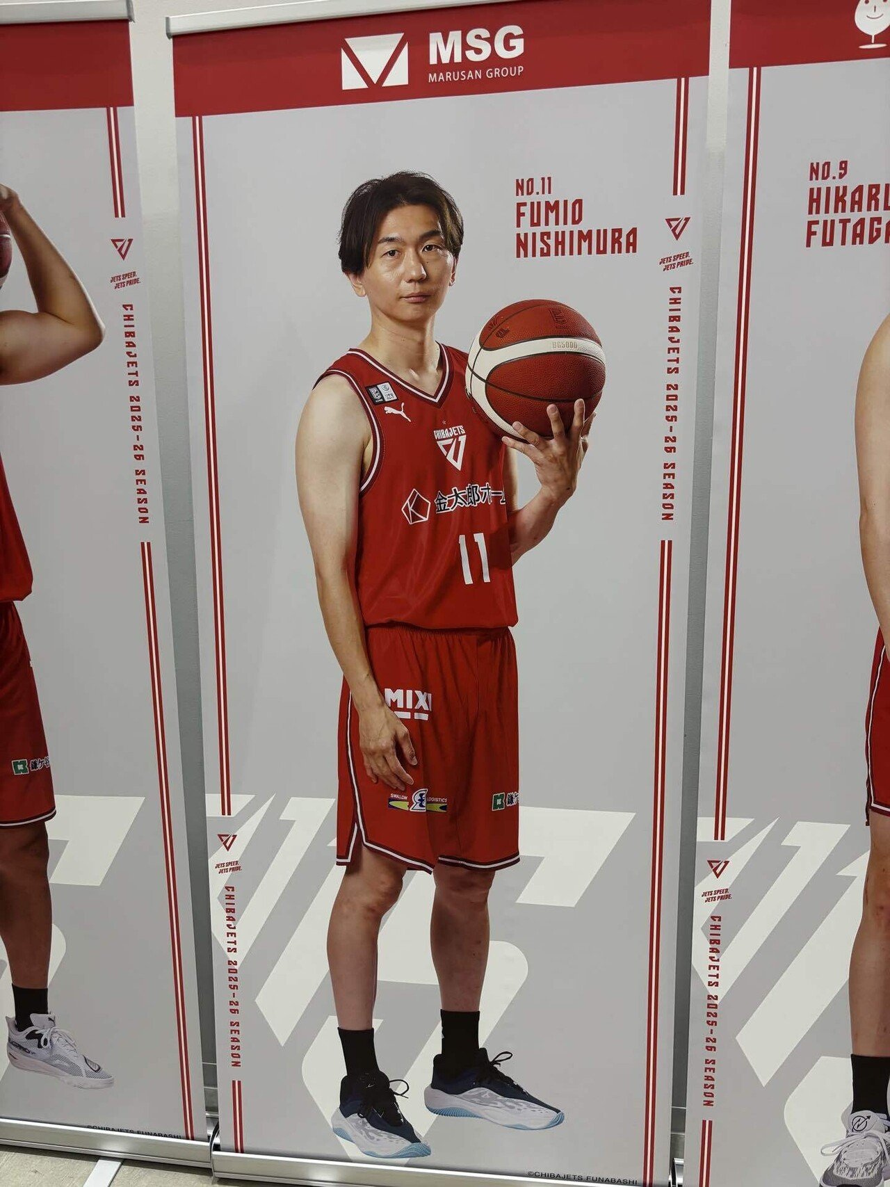 バスケ】千葉ジェッツvs京都ハンナリーズ Game1 @LaLa arena TOKYO-BAY