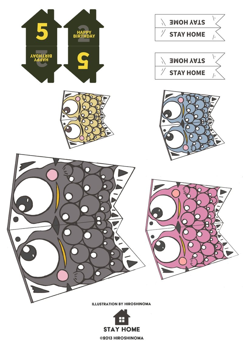 プリンターで簡単にできるコイノボリ コイノボリの作り方 のまひろし イラスト縁 Note