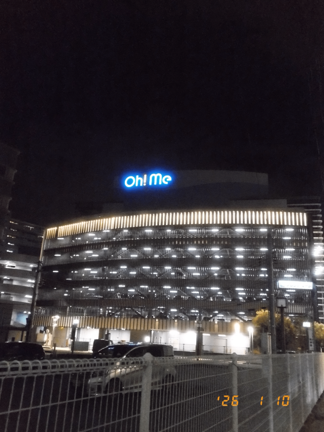 聖地巡礼⁉️成瀬は天下を取りにいく｜てんてん