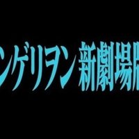 俺はニンジャスレイヤー最新刊を手に入れた Azitarou Note