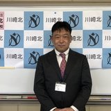 柴田功メモ