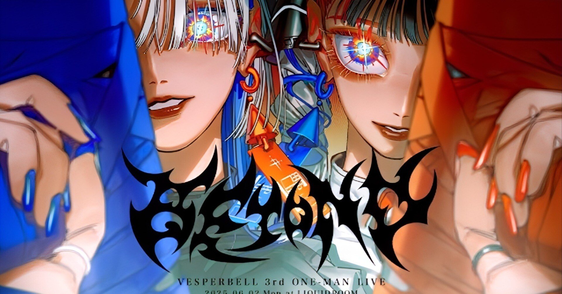 VESPERBELL 3rd live BEYOND 直筆サインポストカード VESPERBELL 3rd live BEYOND 直筆サインポストカード