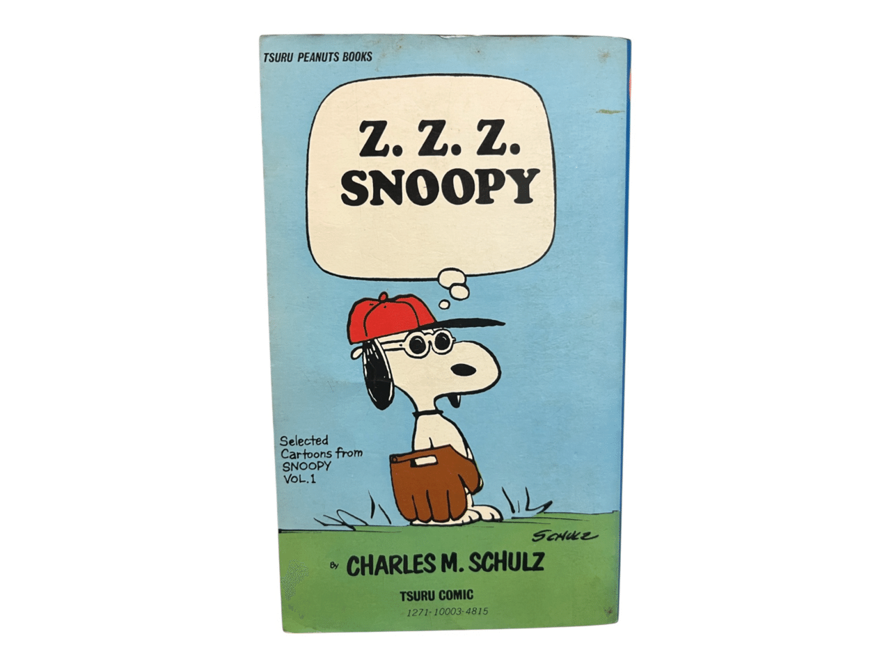 1969年、日本で初めてスヌーピーのコミックが出版された日（1）｜池ちゃん