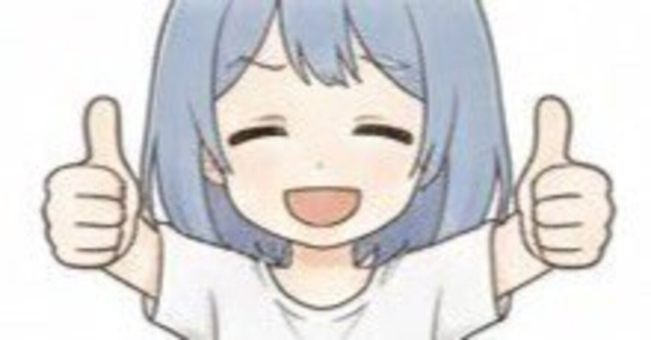 コイン問題と今年の過ごし方｜Ogata