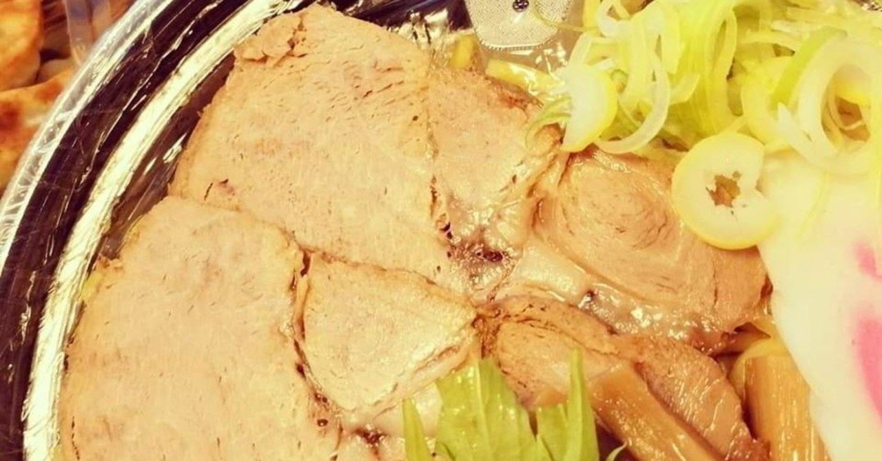 らーめん うそだっぺ しもつまtakeouters Note