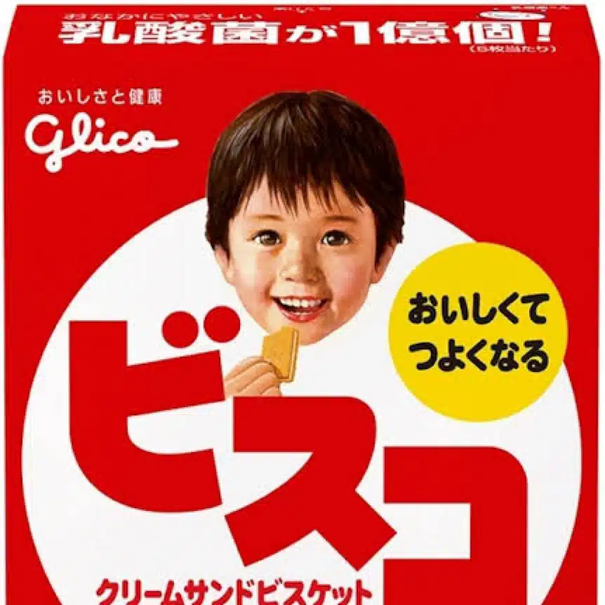 デネブ