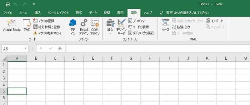 実務でそのまま使えるvbaパーツ 002 新規のexcelシートに簡易ボタンを配置してvbaの処理ウィンドウを作成する きたむ Note
