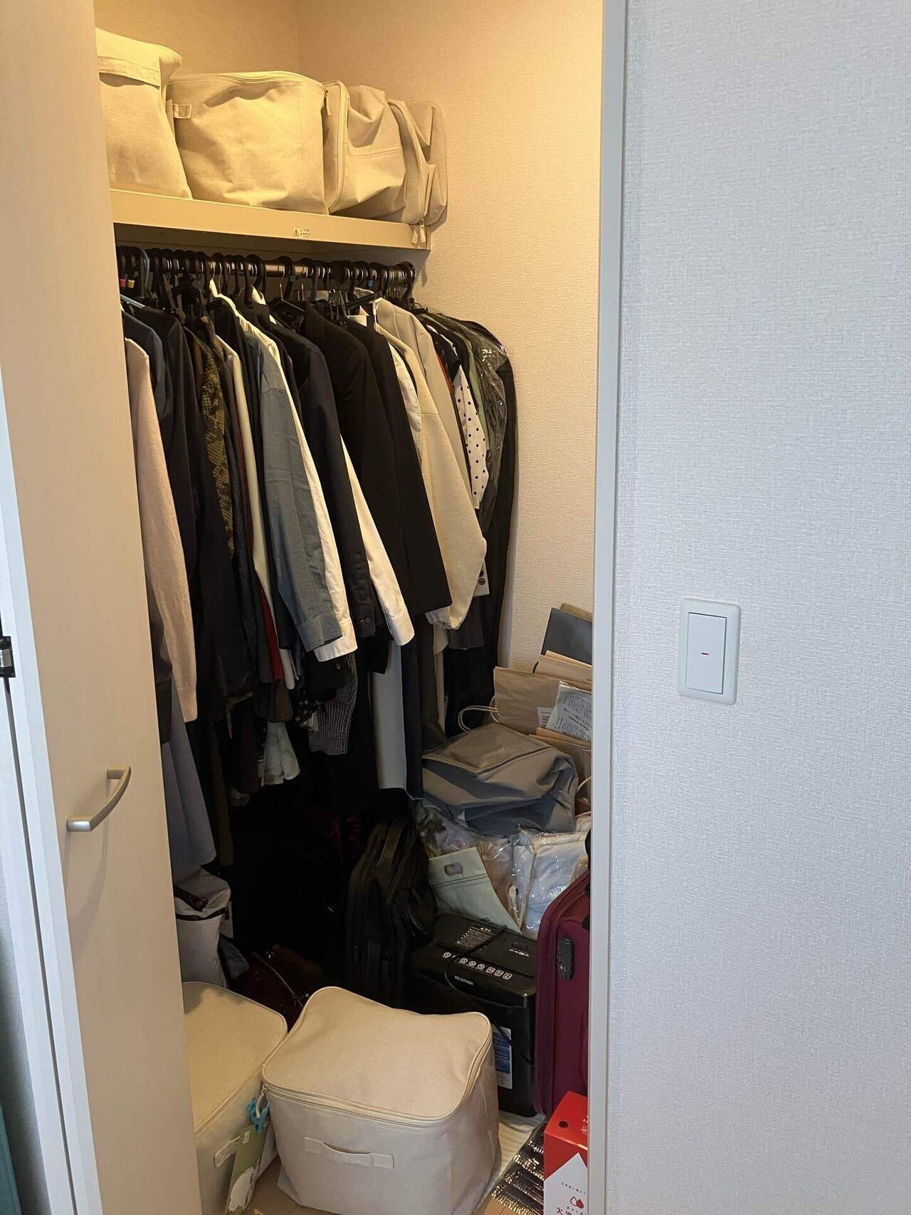 2026年 新春断捨離大会を開いた話(WIC編)｜天原椿