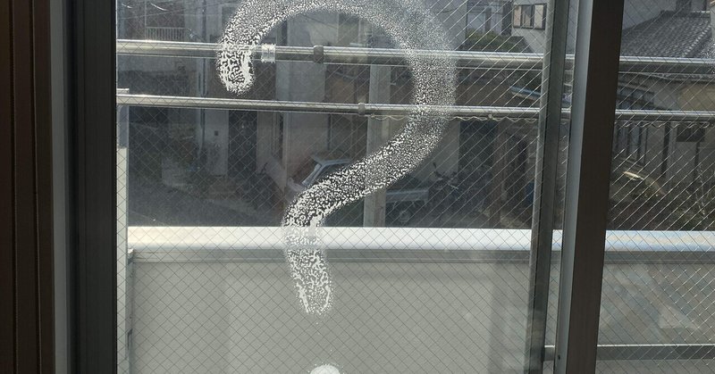 1/14どっちも凄いって‼️