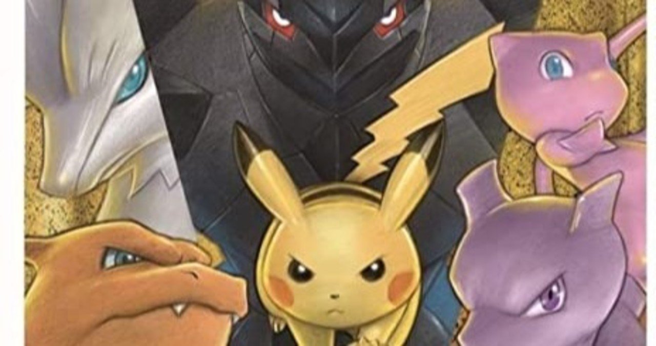 Smシリーズを振り返る サン ムーンシリーズで登場したデッキtop10 りょうてん Note