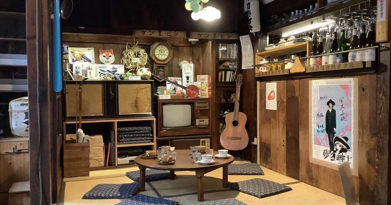 古民家カフェ巡り〜谷中『散ポタカフェ のんびりや』〜｜AYU