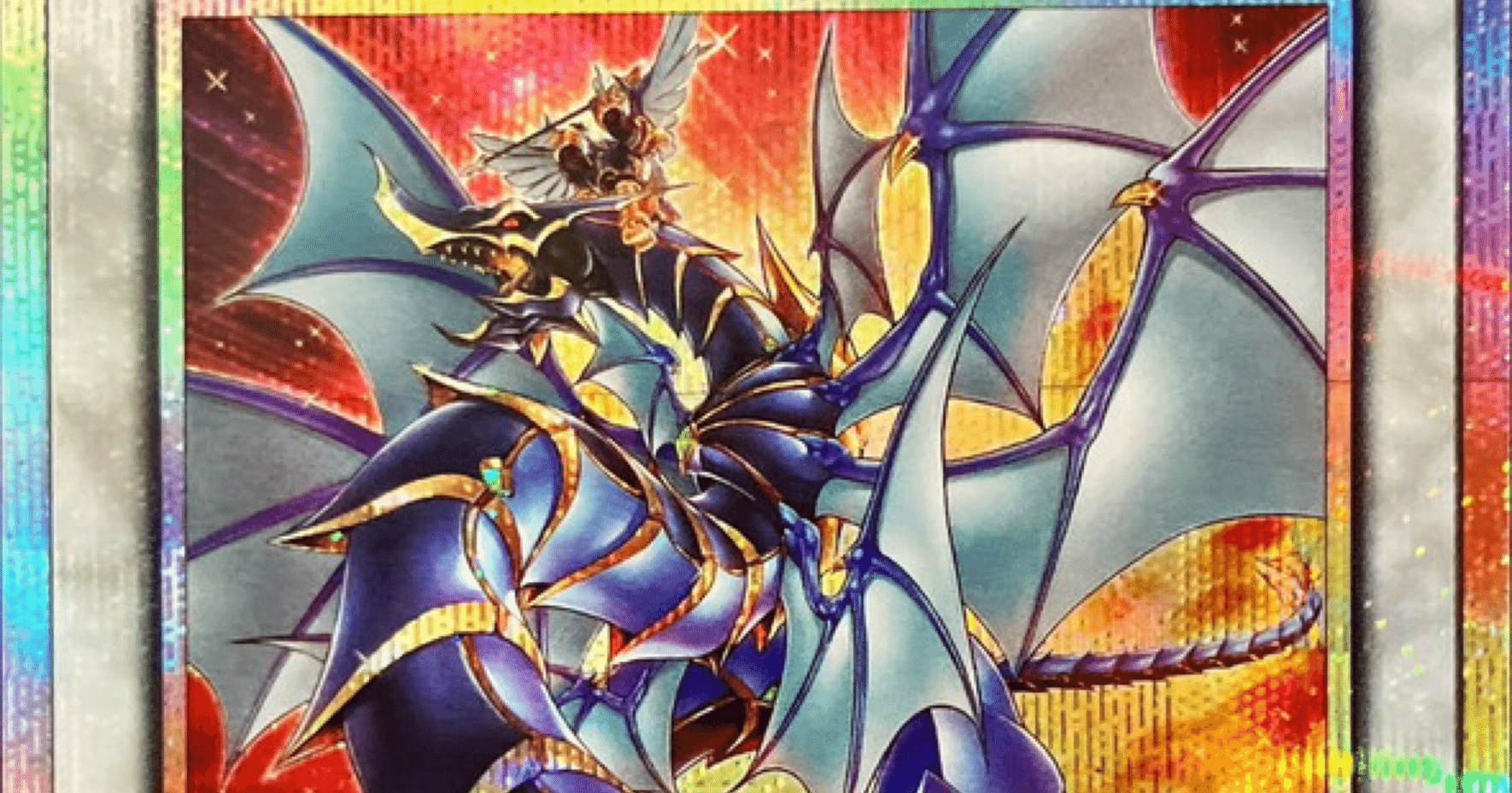 ドラグニティを崩したので最後の誠意として展開ルートを公開します