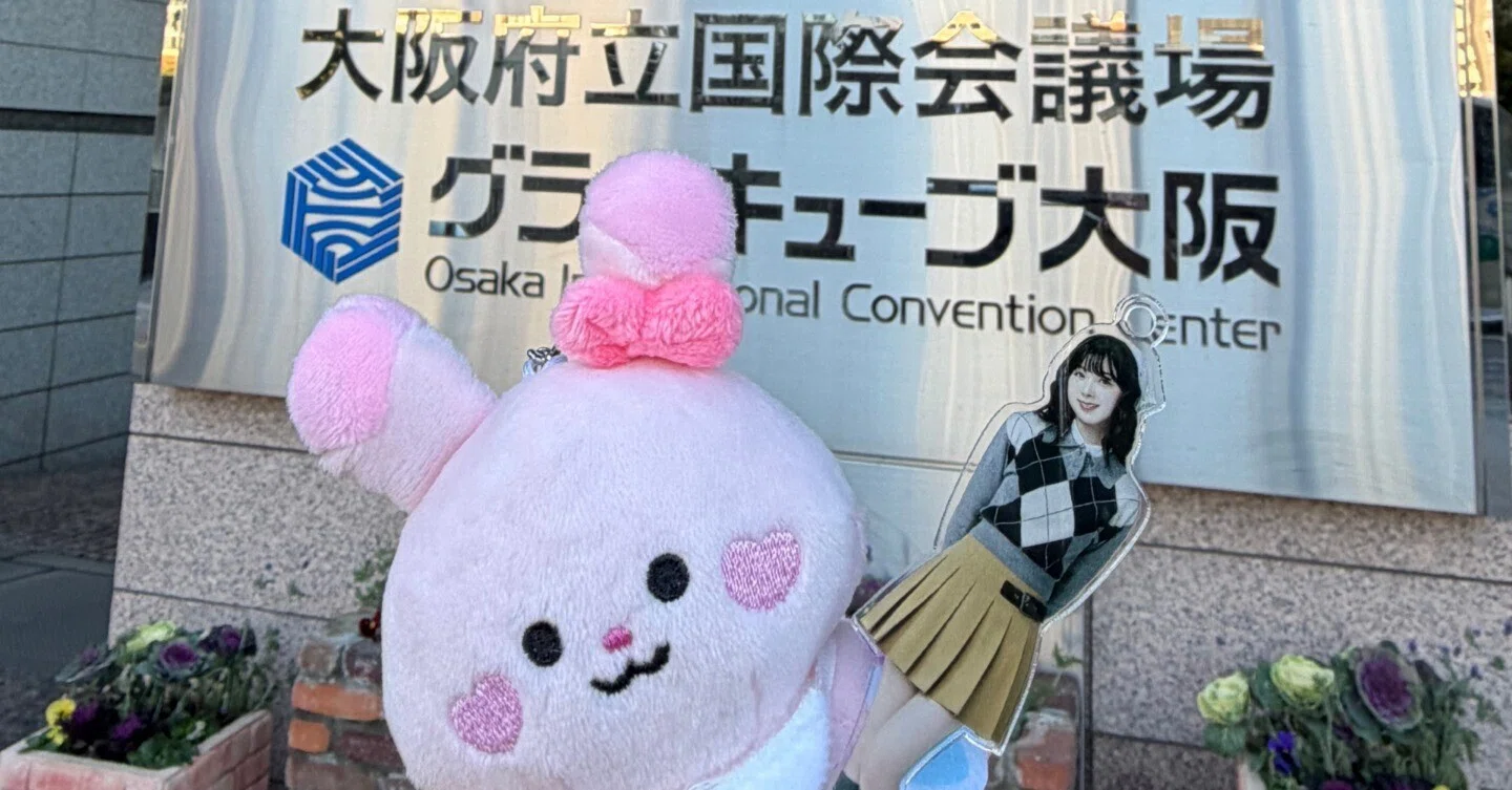 NiziUのオフラインイベントに初めて行ってきた話｜BeNi_Imo(OCURI)