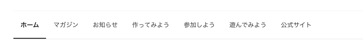 スクリーンショット 2020-04-29 18.35.37