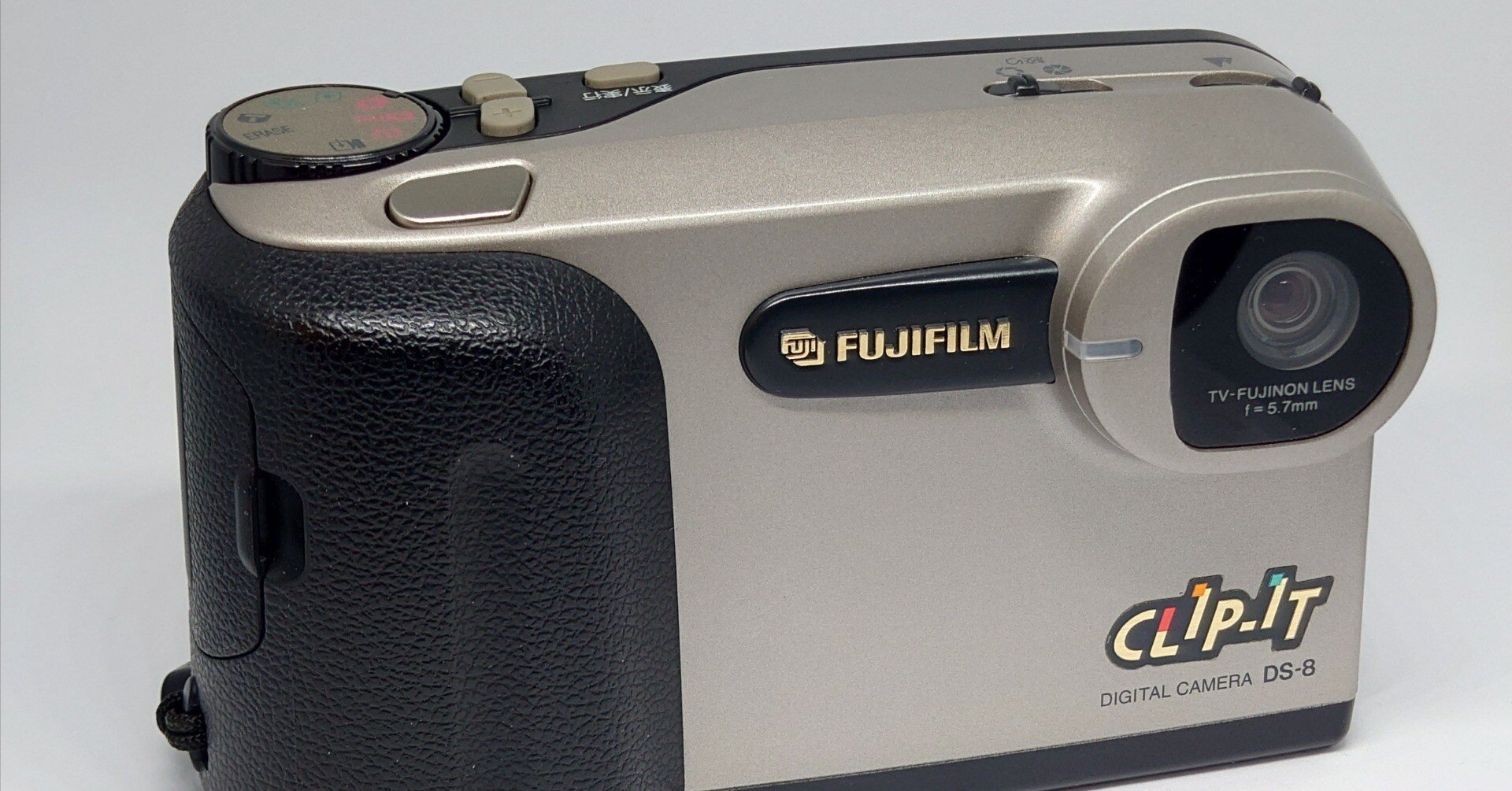 裕*様 デジタルカメラ今月限定品 平成8年のデジカメで令和8年を撮る①イントロダクション｜宮崎祐樹