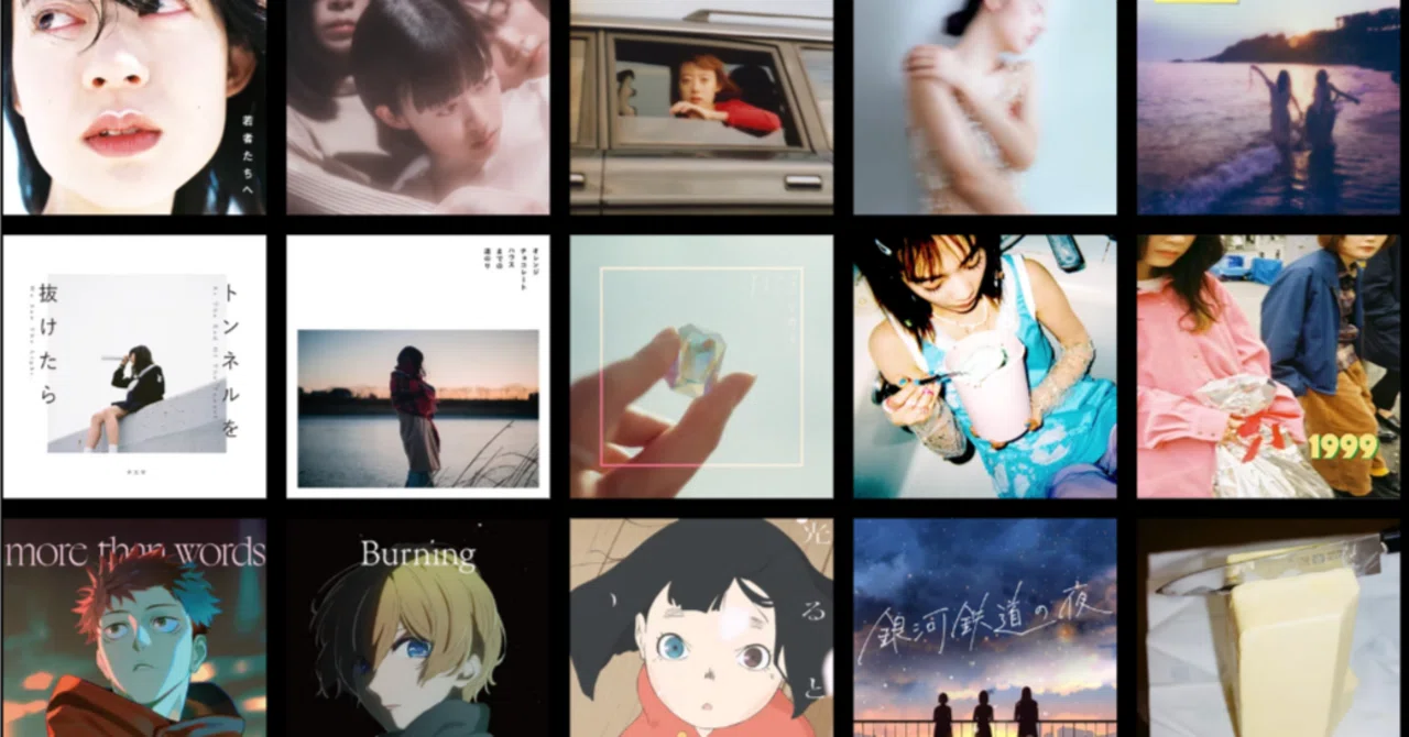 羊文学 リングライト ヒロア Sabaku No Kimi E #羊文学 #フクダヒロア - YouTube