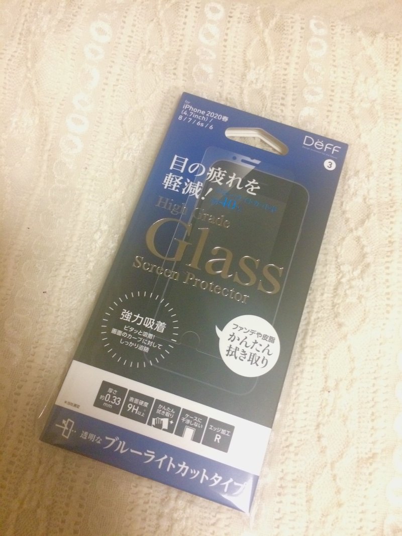 あなたのことが好きでした Iphoneカラー風水 木村美穂 Note あなたのことが好きでした Iphoneカラー風水 木村美穂 Note