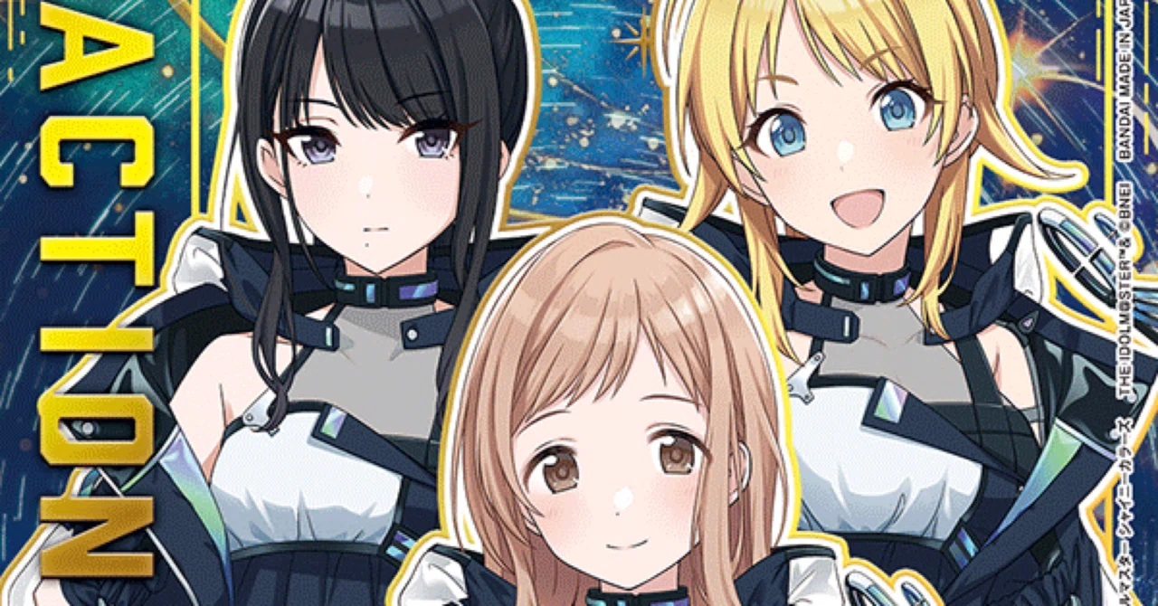 ユニオンアリーナ　イルミネーションスターズ　デッキ　ユニチケ有 ユニアリ】シャニマスvol.2構築集｜アシス