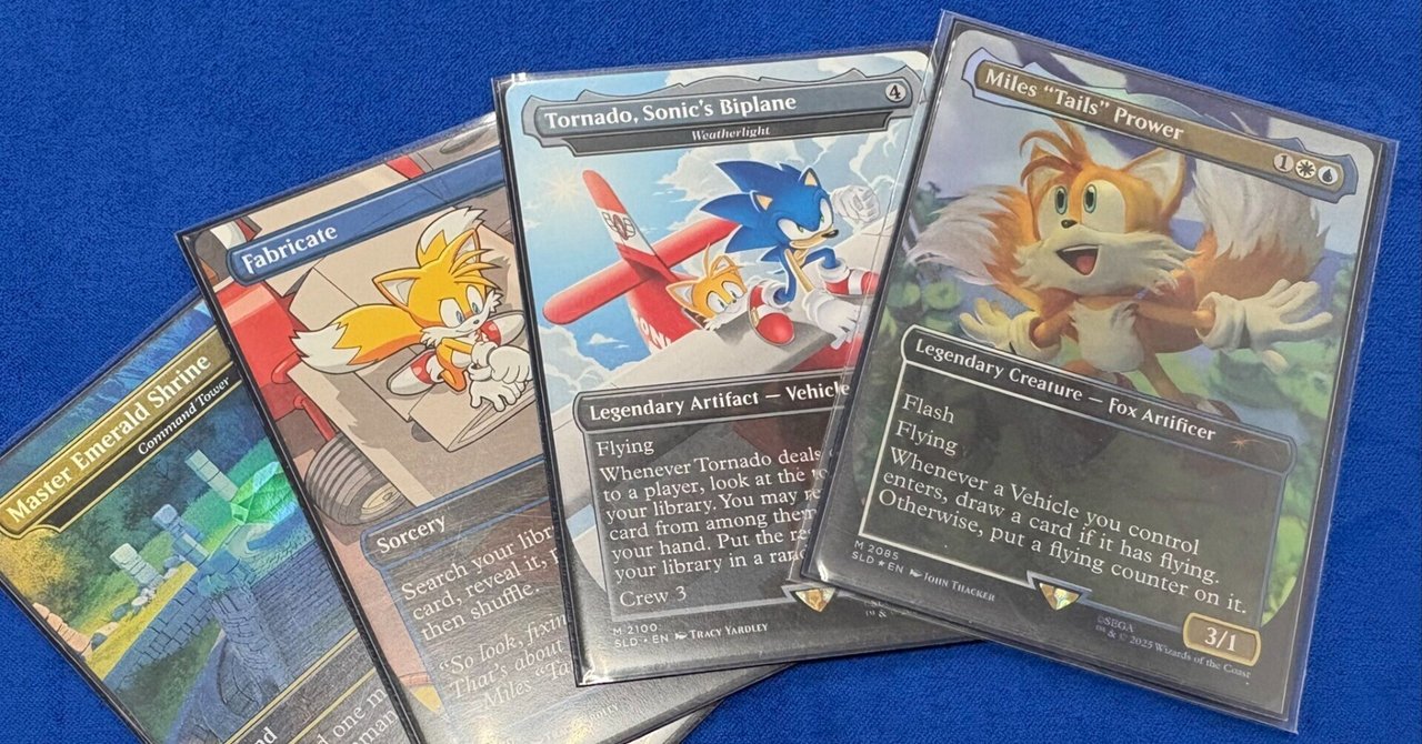 統率者】《Miles 