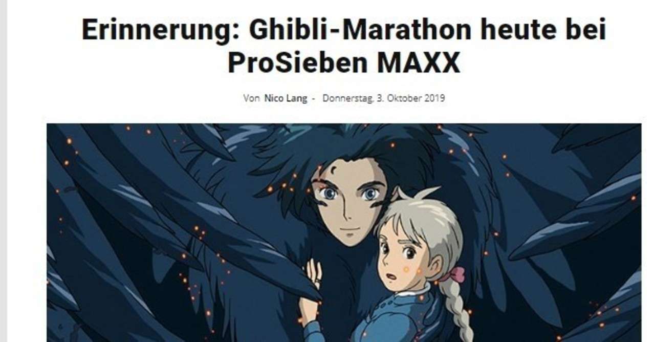 人気作品 とコンテンツ環境の整備について考える ドイツにおけるジブリ作品を例に Kataho フランクフルト