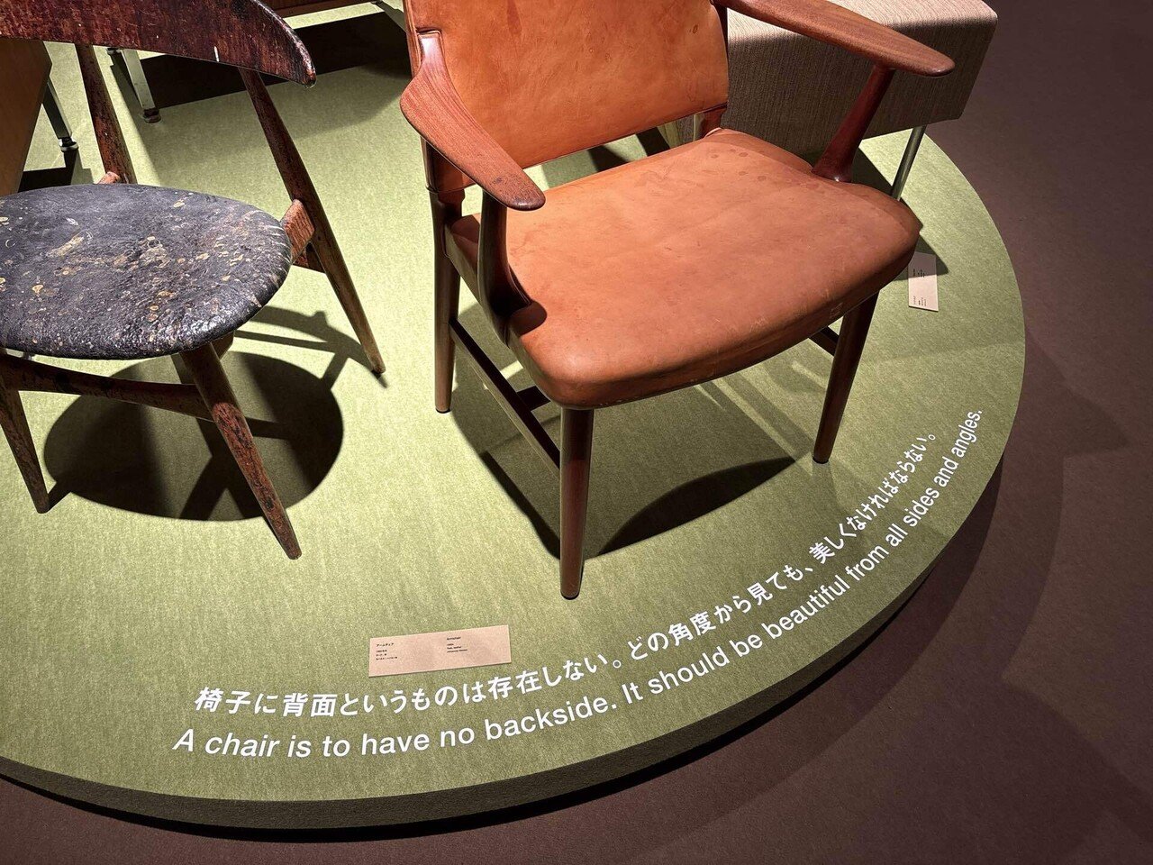 🪑企画展『ハンス・ウェグナー展 至高のクラフツマンシップ』椅子は