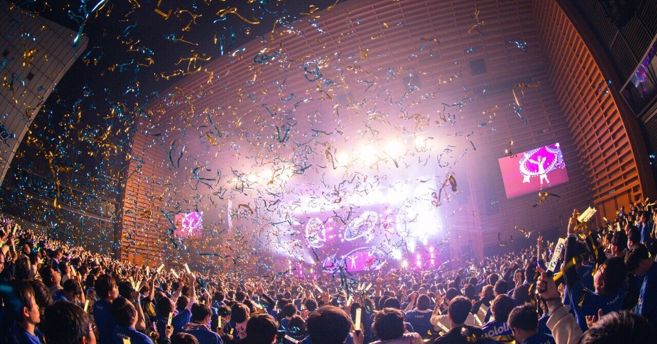 全員で作り上げた夢のフォーラム。そらぱ2026『Dreams in Motion