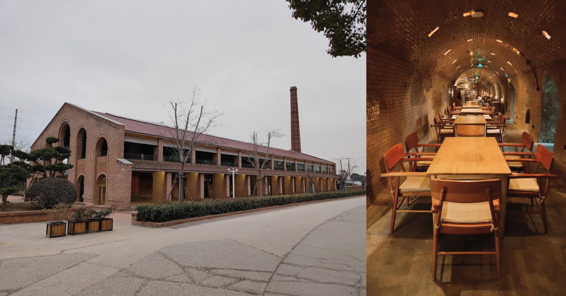 上海】インダストリアルカフェの先駆・一尺花园 红窑店｜明明@中国を