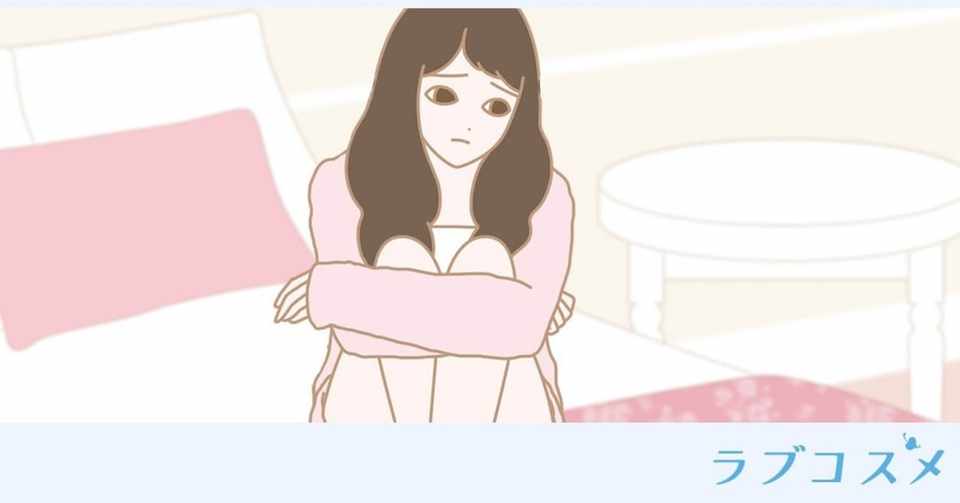 コンドームで避妊しても不安 もしかして 大丈夫 60 以上の女性がな気持ちなるのはなぜ ラブコスメ セクシャルヘルスケアnote Note