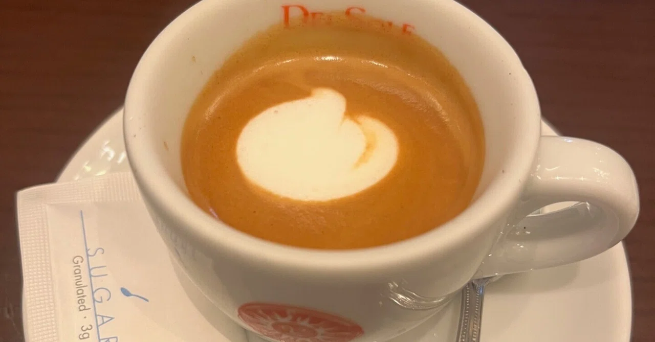 New エスプレッソジェラート販売開始 自家焙煎コーヒー専門店