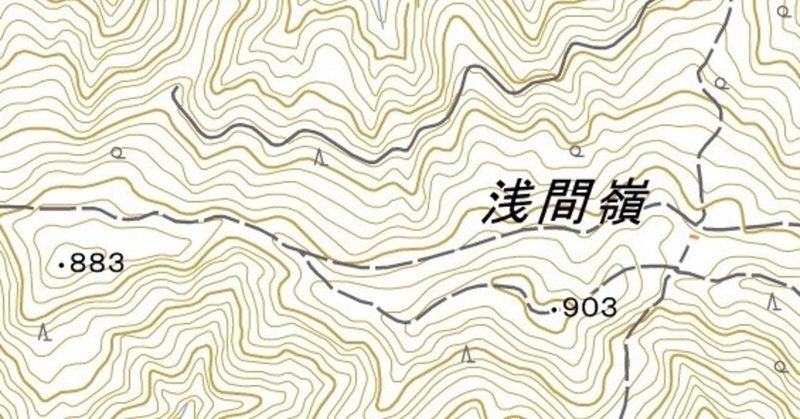 等高線
