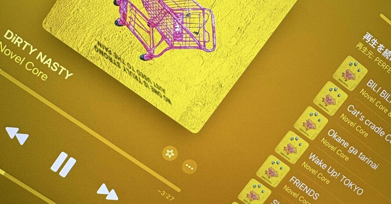 PERFECTLY DEFECTiVE』NovelCoreのアルバムを通して聞いた感想｜もちごめ