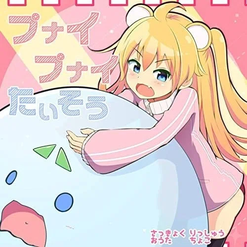画像7
