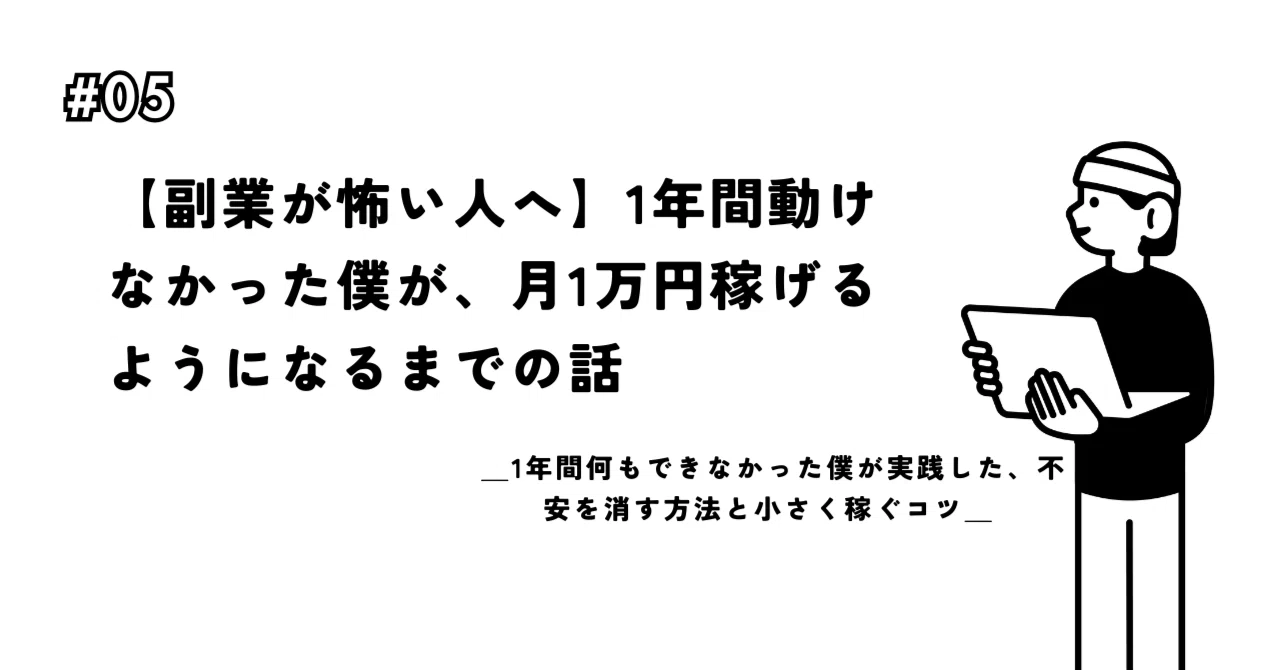 1 1 AI 1-1-ai